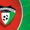 الاتحاد الكويتي لكرة القدم يجمد نشاط نادي الجهراء