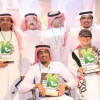 13 توصية في ختام الملتقى السادس عشر للجمعية الخليجية للإعاقة