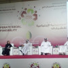 سعودية تحترف إدارة المسؤولية الرياضية في قطر