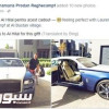 الهلال يهدي زوجة ريجيكامف سيارة “رولز رويس” بعد هزيمة العين