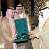 ملك البحرين يكرم القيادات المتميزة بدول المجلس