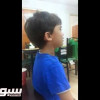 طفل يبكي بحرقة بعد خسارة الهلال للقب الآسيوي