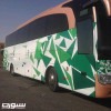 الفيصلي يسير 5 حافلات لدعم المنتخب في نهائي الخليج