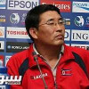 الآسيوي يوقف مدرب منتخب كوريا الشمالية لمدة عام