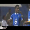 أهداف لقاء الهلال و التعاون