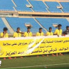 النصر يواصل صدارة الناشئين بنقاط الهلال والاتحاد يمزق شباك هجر