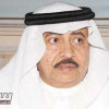 تعازينا للدكتور خالد المرزوقي في وفاة والده