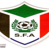 الاندية السودانية تبدا مشوارها الافريقي مساء اليوم