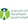 اتحاد التربية البدنية والرياضة للجميع ينظم برنامج ” غير جوك”