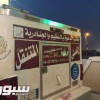 بالصور : مصلى متنقل لمباريات أندية الرياض