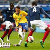 البرازيل تكسب فرنسا ودياً بثلاثية لهدف