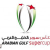 الأهلي الإماراتي بطل سوبر الخليج العربي على حساب العين