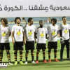 صور من لقاء هجر و الاتحاد
