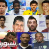 في الجولة (23): المتصدر والوصيف ولقاء الكلاسيكو دون إيقافات.. و(8) أندية تخسر (11) لاعب