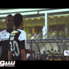 أهداف لقاء التعاون و الشباب