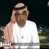 السبيعي ينتقد اختيارات فيصل البدين