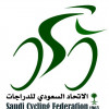 السعودية تستضيف اجتماع عمومية الدراجات العربية