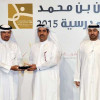 مجلس دبي الرياضي يحتفي بالفائزين في دورة حمدان بن محمد للألعاب المدرسية