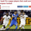 صحيفة إنجليزية ترشح 5 لاعبين سعوديين للاحتراف الأوروبي