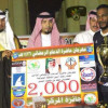 فريق العاصمة يحقق كأس معالي امين بلدية وسط الدمام في ختام مهرجان العزيزية
