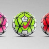 كرة دوري ” جميل ” بنكهة المسابقات العالمية