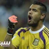 رسميا مانشستر يتعاقد مع قاهر فان جال