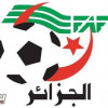 ضبط إجراءات نهائي كأس الجزائر اليوم بمقر الفاف