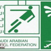 اللجنة الفنية بالاتحاد العربي السعودي لكرة القدم  تزور مدربي أندية الدرجة الممتازة