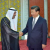 الرئيس الصيني يستقبل الشيخ احمد الفهد والاسرة الاولمبية