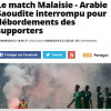 موقع صحيفة ليكيب الفرنسية : الفيفا يقرر مصير مباراة السعودية وماليزيا