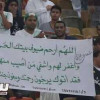 جماهير الأهلي تثير الاعجاب أمام الوحدة
