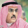السعودية تستضيف البطولة العربية للناشئين لكرة اليد