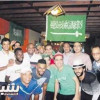 بحضور المحياني والمولد مطعم في القاهرة يحتفل بيوم المملكة