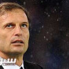 إقالة آليغري خارج حسابات يوفنتوس