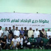 ختام ناجح لبطولة درع الاتحاد السعودي للسهام بالزلفي