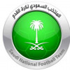 المنتخب السعودي يحافظ على مركزه في تصنيف الفيفا
