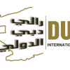 رالي دبي الدولي 2015 ينطلق غداً