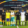 صور من لقاء النصر و الفتح