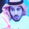 كاش النصر طار