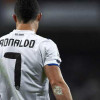 رونالدو :اللعب لبرشلونة مستحيل