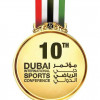 مجلس دبي الرياضي يكشف غدا عن ضيوف مؤتمر دبي العاشر للاحتراف