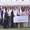 سمو أمير الرياض يرعى ختام بطولة مركز الملك عبدالعزيز للخيل العربية الأصيلة الدولية فئة A