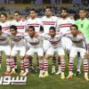 الزمالك يعلن انسحابه من الدوري المصري