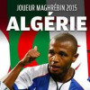في استفتاء فرانس فوتبول :ثلاثي جزائري يتنافس على جائزة أفضل لاعب مغاربي