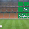 بالصور : “شكر وتحفيز”  عنوان تيفو الاهلي في الديربي