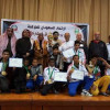 السند يتوج براعم عكاظ ببطولة السعودية للملاكمة