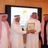 الرياضة للجميع يكرم جمعية البر في جدة