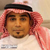 الكنز المفقود