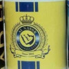 نقل المباريات السعودية-الإيرانية في دوري الأبطال لملاعب محايدة