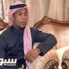 عبد الله الشيحان يكشف عن سبب كرهه للشباب